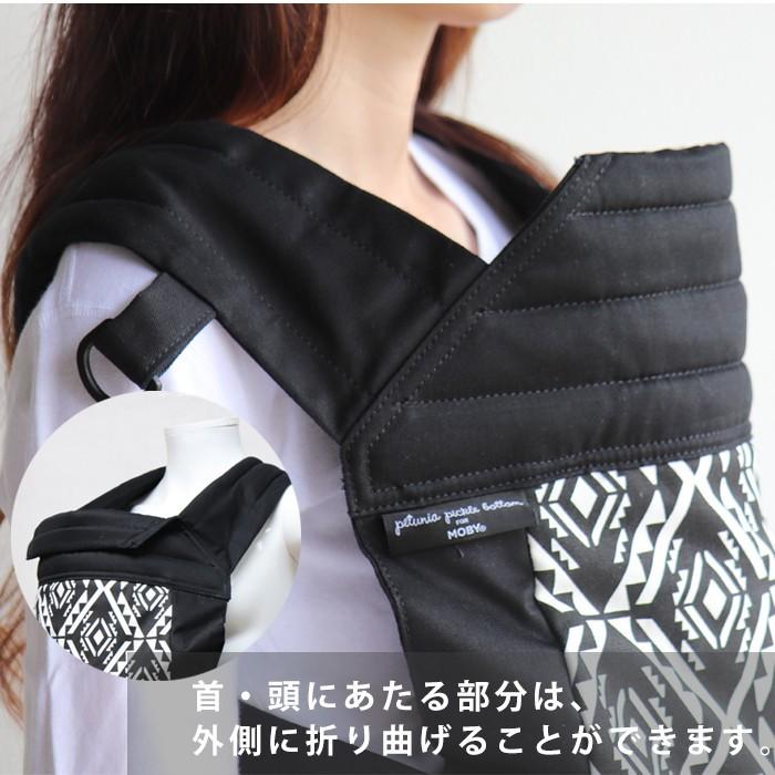 モービーラップ 抱っこ紐 抱っこひも コンパクト ベビーキャリア moby buckle tie タイ 軽量 おんぶ紐 簡単 ベビー 赤ちゃん 抱っこ 縦抱き プレゼントの画像