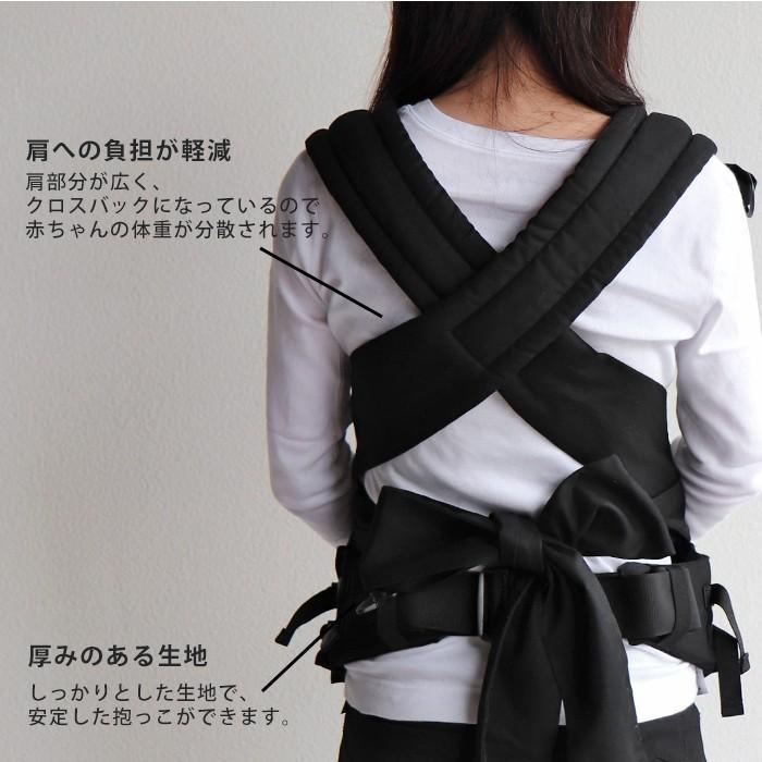 モービーラップ 抱っこ紐 抱っこひも コンパクト ベビーキャリア moby buckle tie タイ 軽量 おんぶ紐 簡単 ベビー 赤ちゃん 抱っこ 縦抱き プレゼントの画像