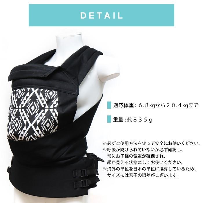 モービーラップ 抱っこ紐 抱っこひも コンパクト ベビーキャリア moby buckle tie タイ 軽量 おんぶ紐 簡単 ベビー 赤ちゃん 抱っこ 縦抱き プレゼントの画像