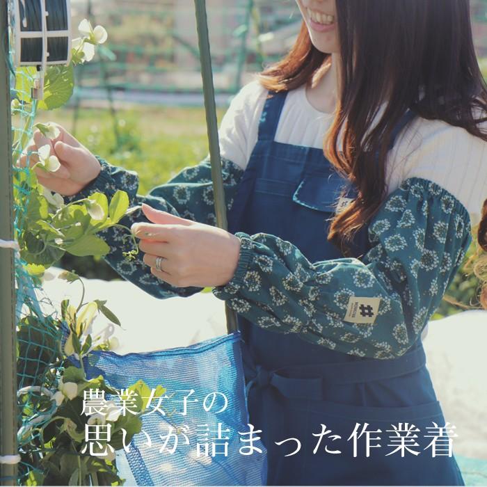 モンクワ monkuwa アームカバー レディース uv ロング ヤッケ 腕カバー