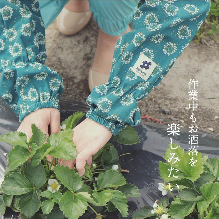 市場 のらスタイル 作業服 作業用 農作業着 レディース 作業着 アームカバー Uv 冷感