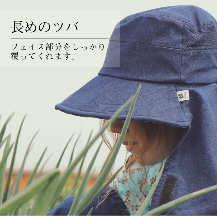 モンクワ 帽子 農作業着 Monkuwa 日よけ 日よけ帽子 日除け帽子 レディース かわいい おしゃれ Wガーゼワークハット デニムワークハット Uvカット 紫外線対策 Monkuwa 04 Lansh ランシュ 通販 Yahoo ショッピング
