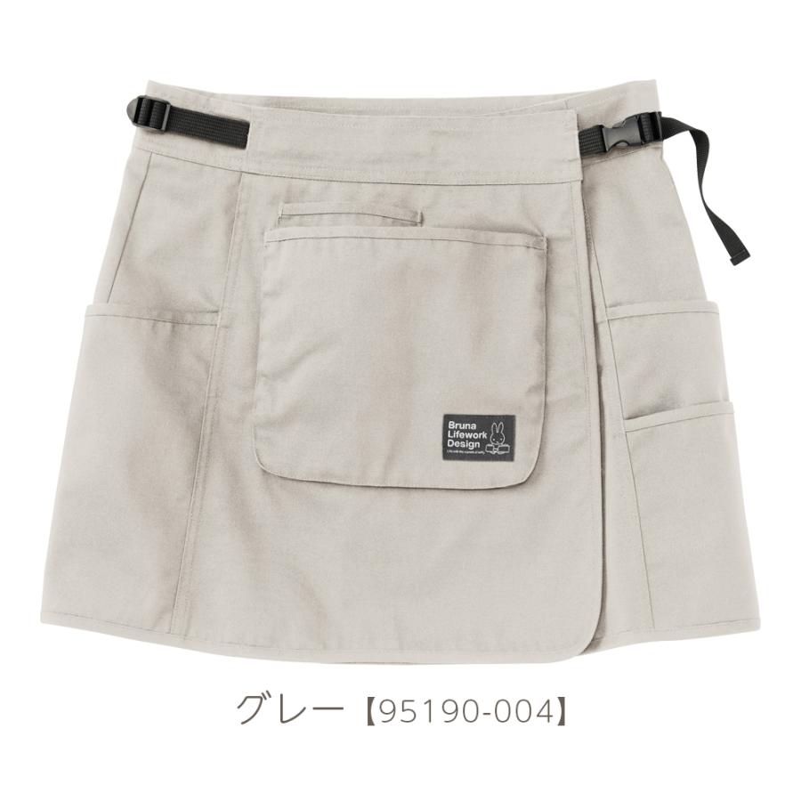 ラップ エプロン UVカット 撥水加工 miffy ミッフィー ギャルソン