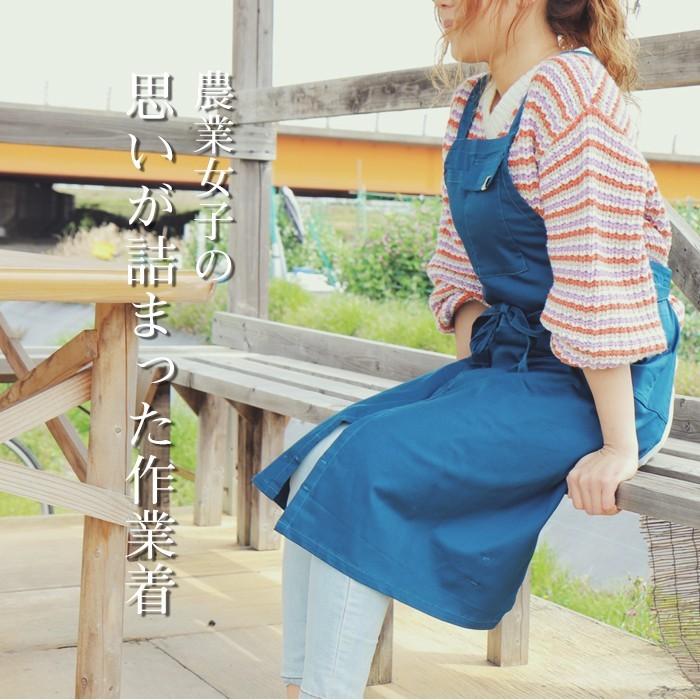 最新発見 モンクワ 農作業着 Monkuwa 作業用エプロン エプロン ワークエプロン おしゃれ メンズ レディース スタッフエプロン ガーデニング 作業着 Uvカット 紫外線対策 Discoversvg Com