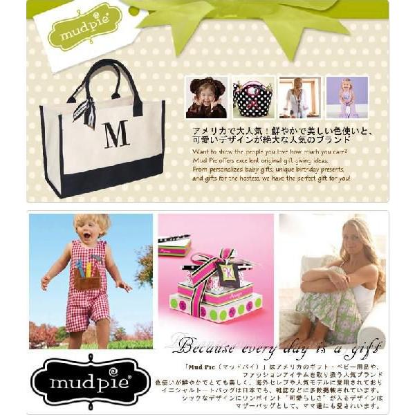 マッドパイ イニシャル ポーチ Mud Pie イニシャルバッグ デジカメケース かわいい 早割 Mudpie 02 Lansh ランシュ 通販 Yahoo ショッピング