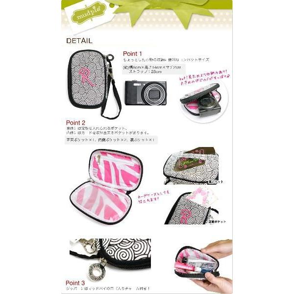 マッドパイ イニシャル ポーチ mud pie スワール 人気 ブランド