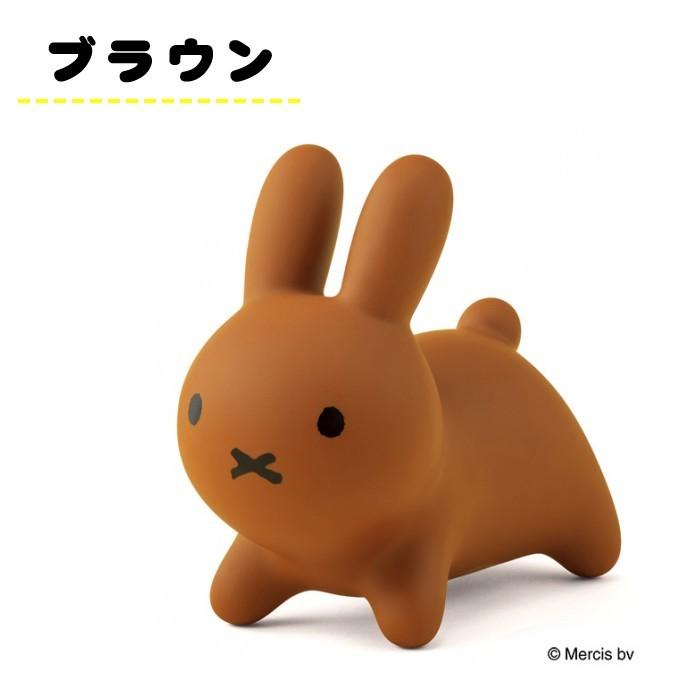 ブルーナボンボン ミニ ホワイト ミッフィー 赤ちゃん ベビー 出産祝い