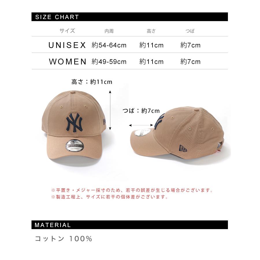 ニューエラ キャップ 帽子 Newera Cap 9twenty Ny ベースボールキャップ メンズ レディース 白 黒 大きめ アメカジ 男女兼用 ユニセックス 刺繍 ブランド Newera 10 Lansh ランシュ 通販 Yahoo ショッピング
