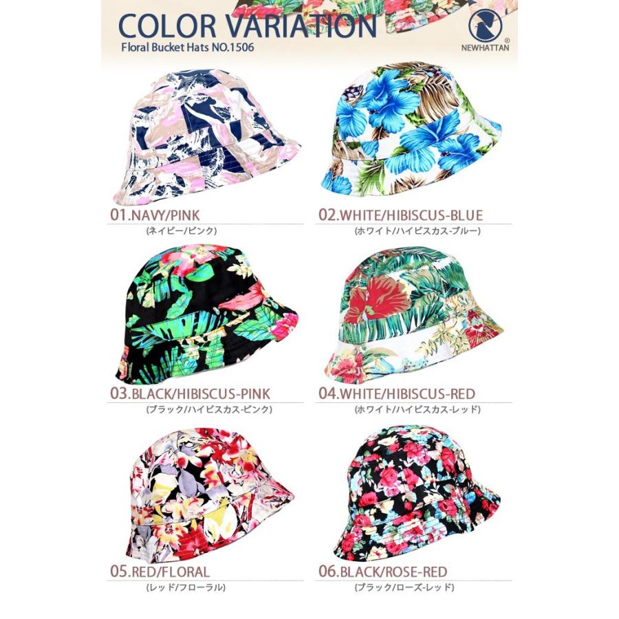 極美品　エトロ　2024年モデル　フローラル　バケットハット　花柄　完売品 極美品 エトロ 2024年モデル フローラル バケットハット 花柄 完売品