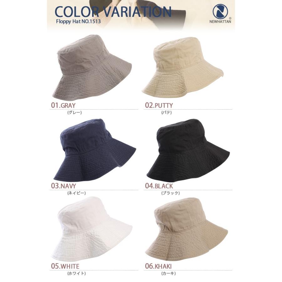 STABRIDGE XXL バケットハット ホワイト 楽天市場】バケットハット 大きいサイズ（カラーホワイト）の通販