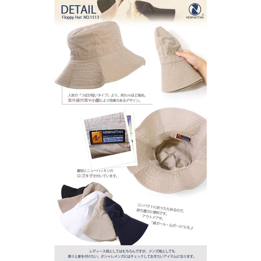 クロムハーツホワイト コットン バケットハット xl クロムハーツホワイト コットン バケットハット xl クロムハーツ