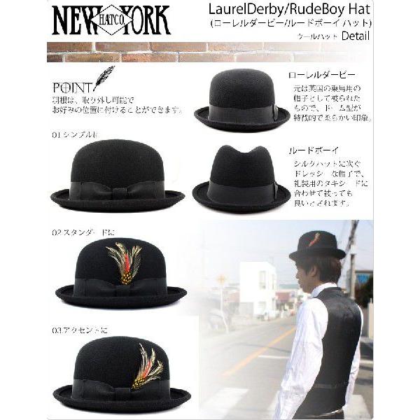 NEW YORK HAT ニューヨークハット ウール ハット フェドラ NEW YORK HAT ニューヨークハット ウール ハット フェドラ