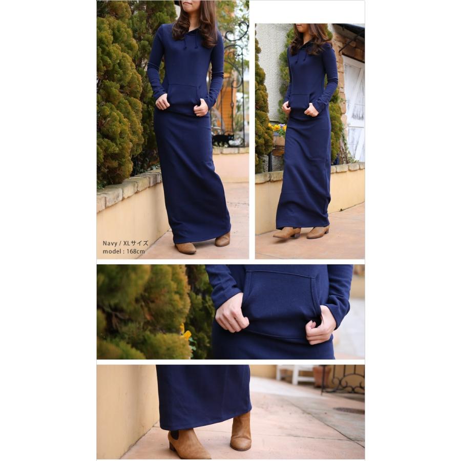 マキシワンピース 冬 秋冬 長袖 裏起毛 パーカー スウェット マキシワンピ マキシ丈 ワンピース ワンピ スエット 大きいサイズ Om10 Sweatmaxi Lansh ランシュ 通販 Yahoo ショッピング