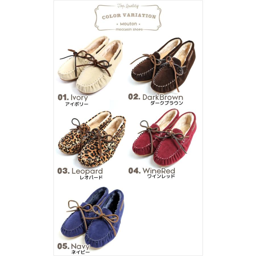 ムートン モカシン レディース ふわふわ ボア シューズ ファー