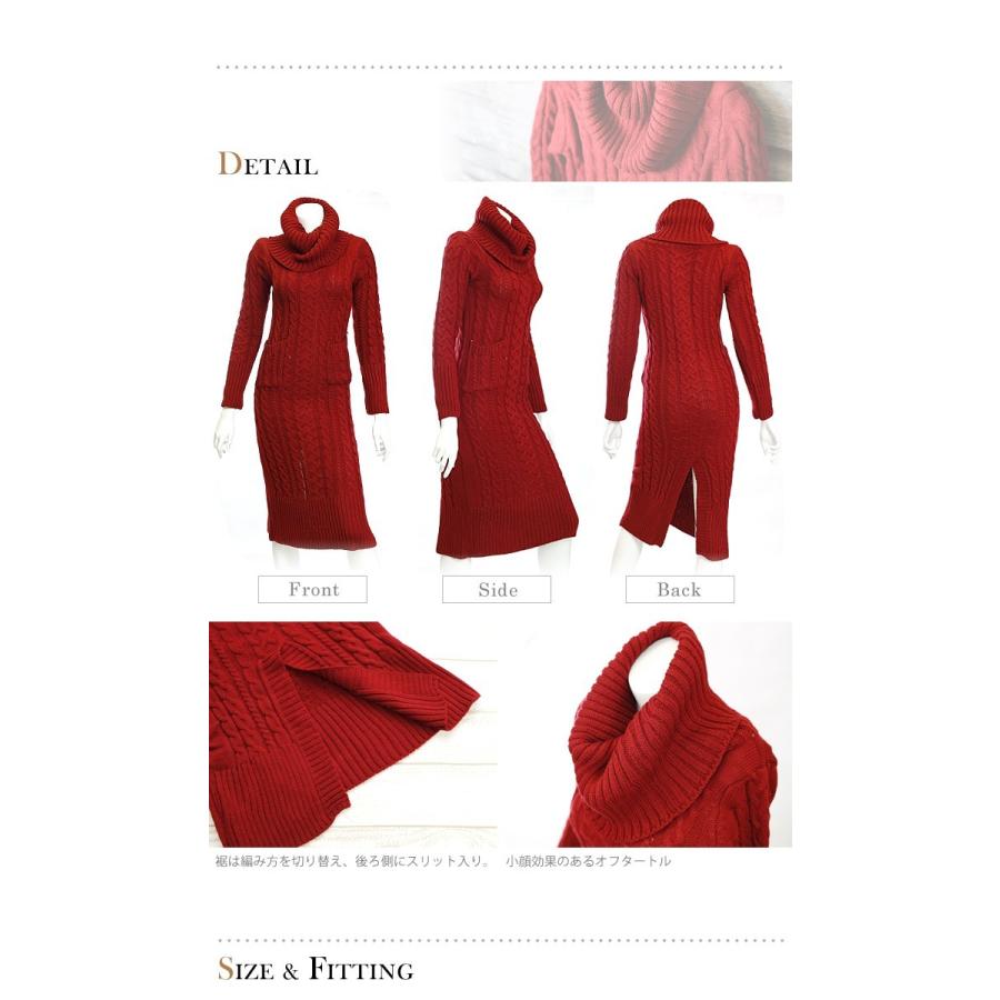ニットワンピ 40代 ロング ニットワンピース タイト 30代 スリット 秋