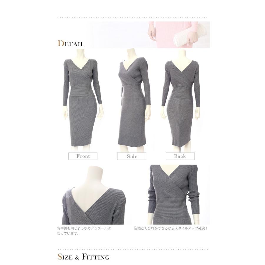 ニットワンピ 40代 ニットワンピース タイト 30代 コーデ Vネック レディース カシュクール リブニット 長袖 膝丈 ニット