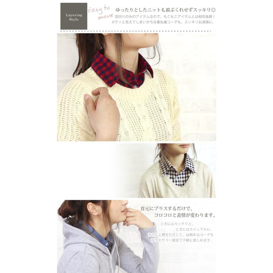 familiar つけ襟　Mサイズ つけ襟 レース デニム チェック ギンガムチェック 送料無料 角襟 丸襟