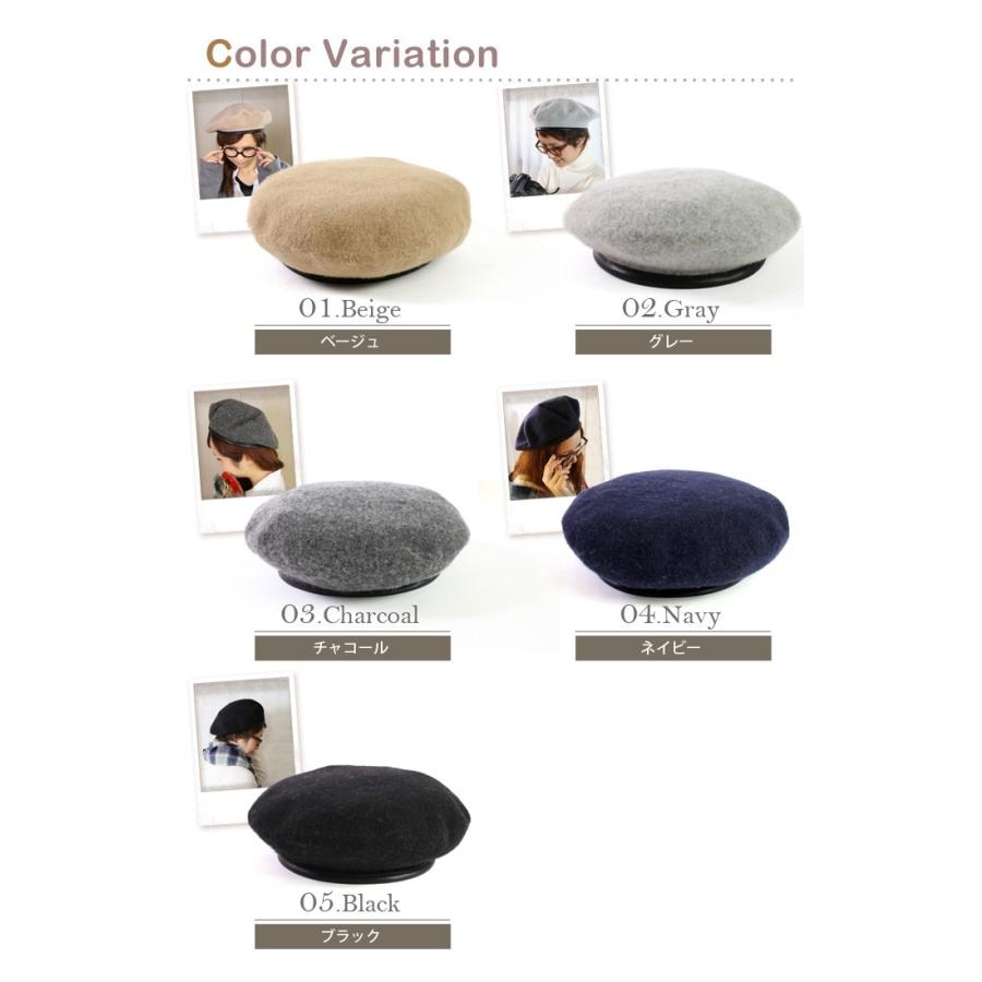 ベレー帽 レディース 無地 ミリタリー パイピング ベレー フェルト