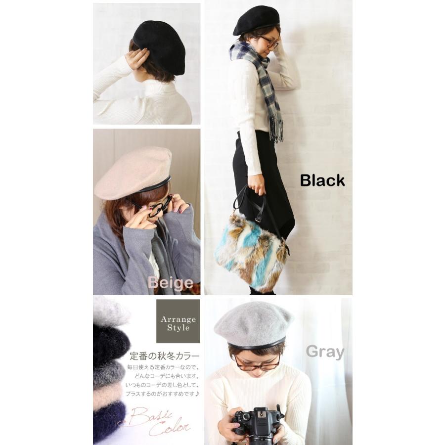 週末限定3080円⇒1980円／ベレー帽 レディース 無地 ミリタリー