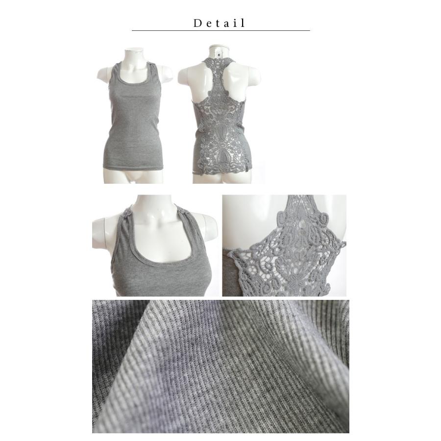 タンクトップ レディース レース トップス インナー レーサーバック Y字 無地 ノースリーブ シンプル 可愛い 黒 白 Om44 Tank Lansh ランシュ 通販 Yahoo ショッピング