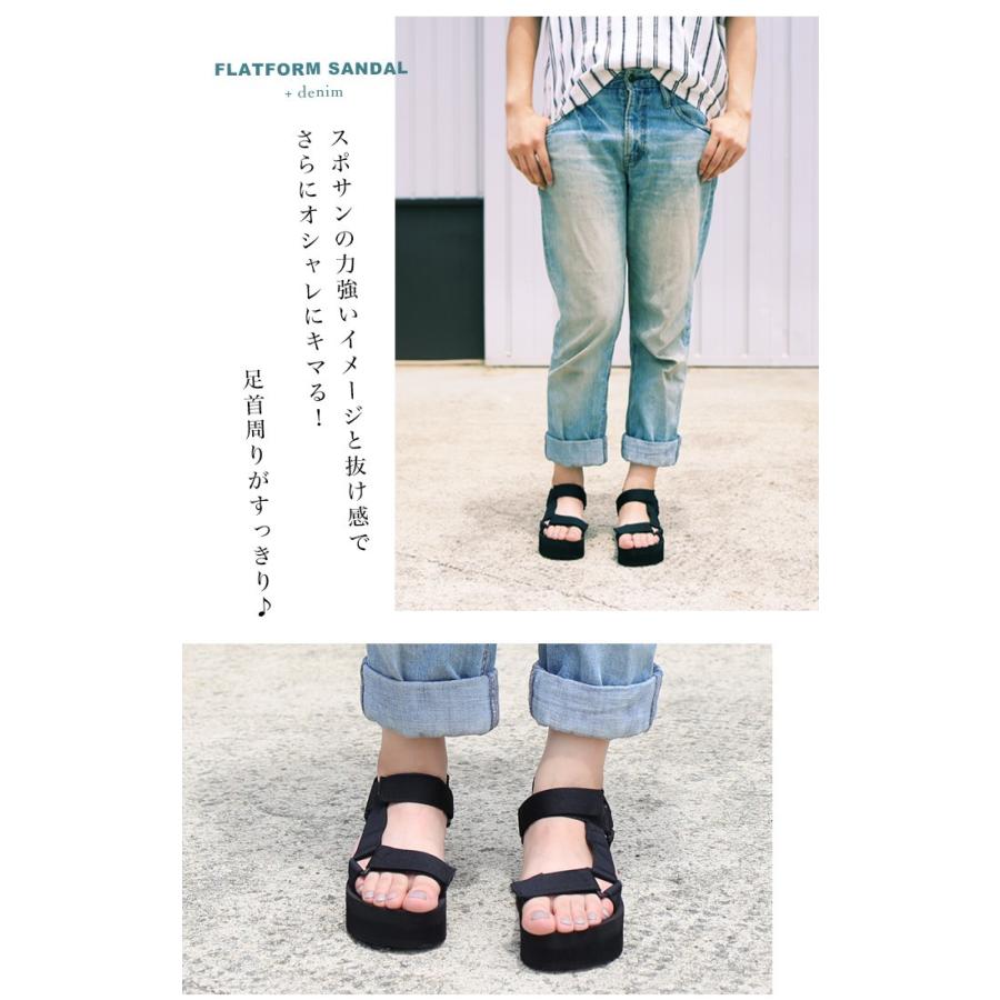 スポーツサンダル レディース 厚底 スポサン フラットソール ブラック