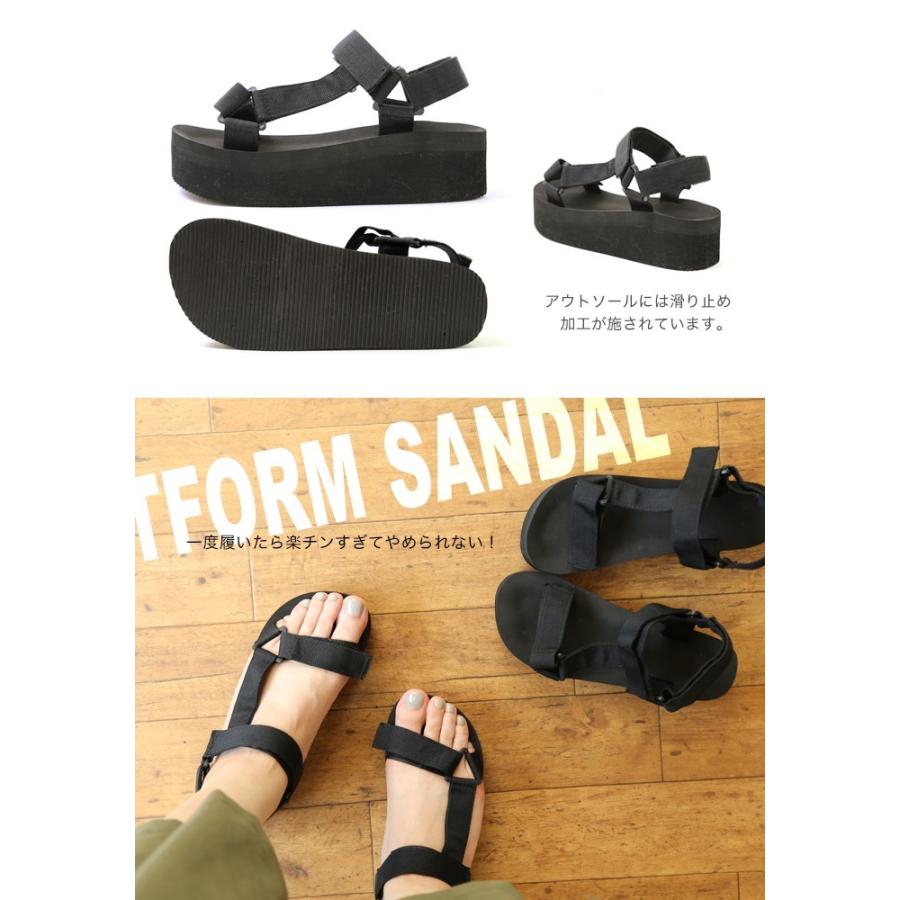 スポーツサンダル レディース 厚底 スポサン フラットソール ブラック