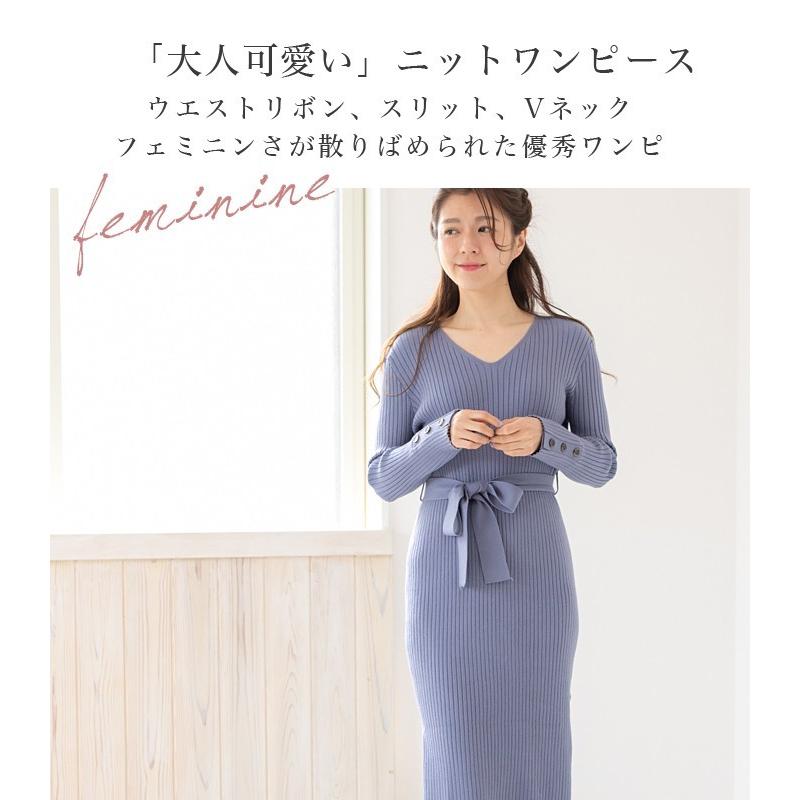 ニットワンピ レディース リブニット タートル ニットワンピース フェミニン 長袖 ひざ丈 ワンピ エレガント きれいめ 大人 オフィス シンプル 40代 30代 Om71 Onepi Lansh ランシュ 通販 Yahoo ショッピング