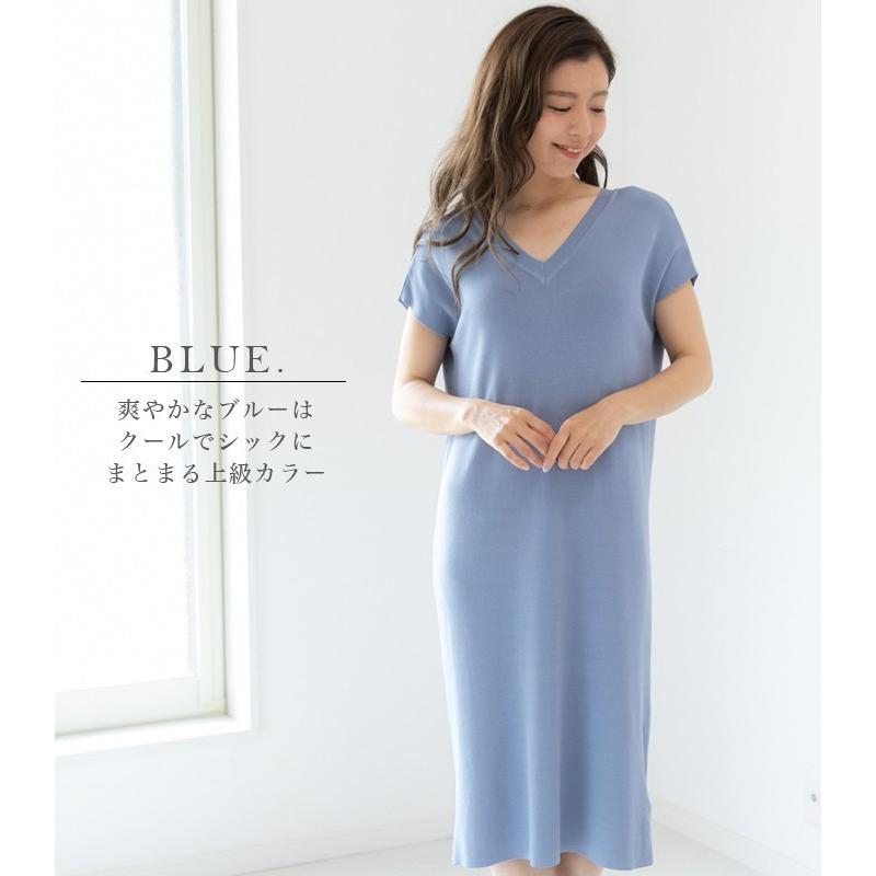 ワンピース 夏 レディース 膝丈 ミモレ丈 ロング 服 春 サマーニット ニットワンピ ひざ丈 半袖 ワンピ エレガント きれいめ 大人 オフィス 30代 40代 Om78 Onepi Lansh ランシュ 通販 Yahoo ショッピング