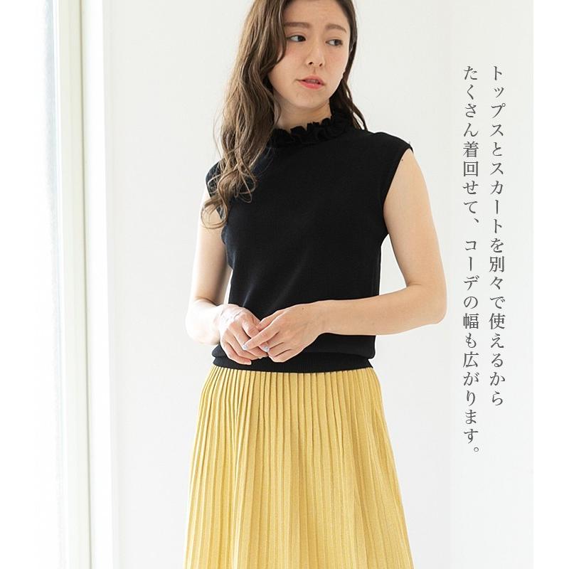 w164 春夏 1週間コーデ 10着セット まとめ売り 着画 スカート トップス w164 春夏 1週間コーデ 10着セット まとめ売り 着画 スカート