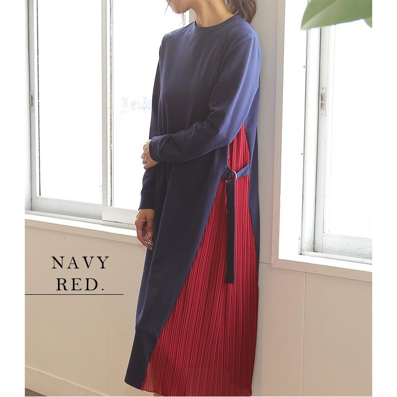 年末限定 2990円⇒2690円／ニットワンピース ワンピース レディース