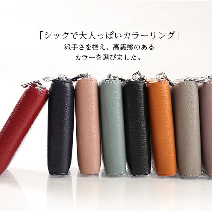 カードケース 薄型 磁気 防止 スキミング防止 レザー 本革 じゃばら 革