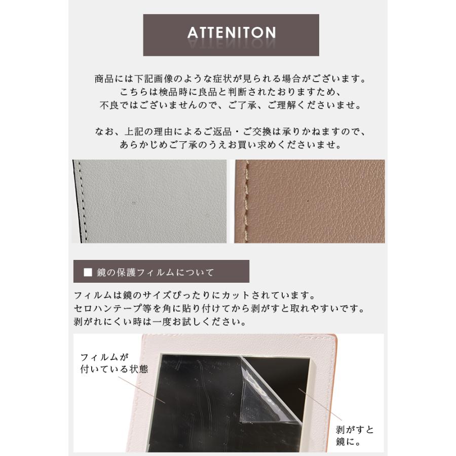 マスクケース 折りたたみ レザー 鏡付き 持ち運び PUレザー おしゃれ