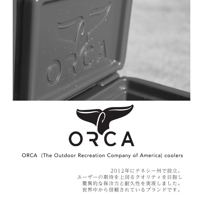 オルカ orca クーラーボックス 保冷ボックス 釣り アウトドア ORCA 