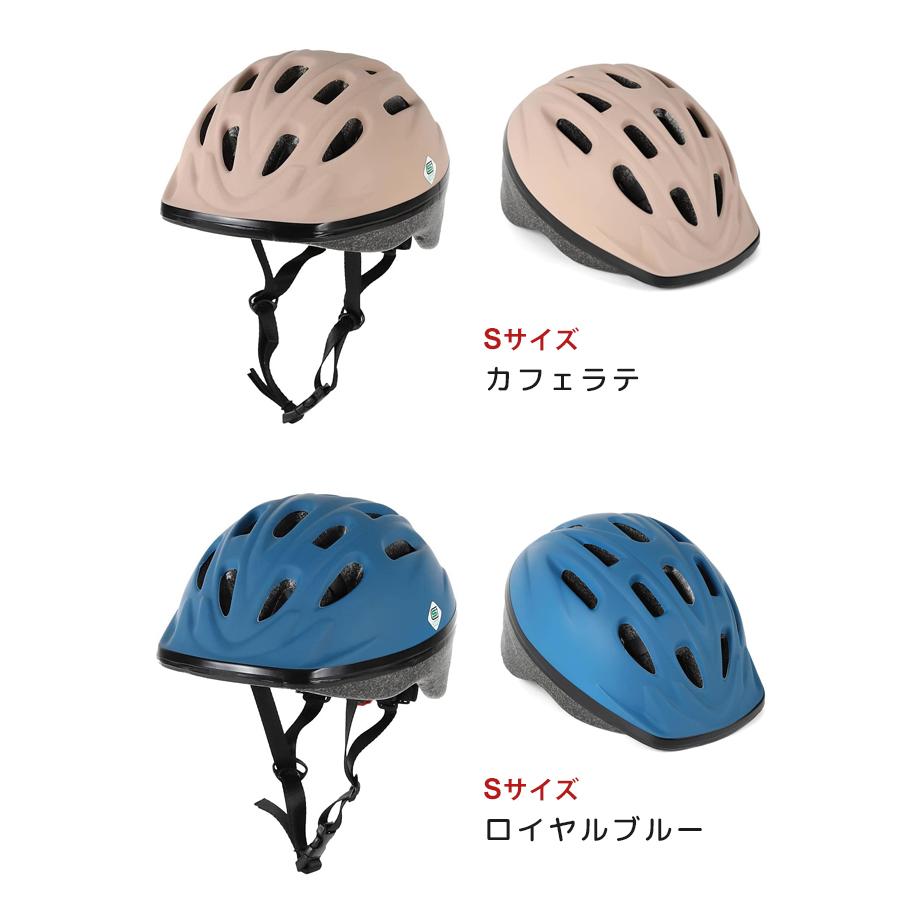 ヘルメット 自転車 子供用 キッズ SG規格合格 自転車用 小学生 幼稚園
