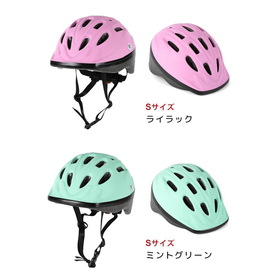 ヘルメット 自転車 子供用 キッズ SG規格合格 自転車用 小学生 幼稚園
