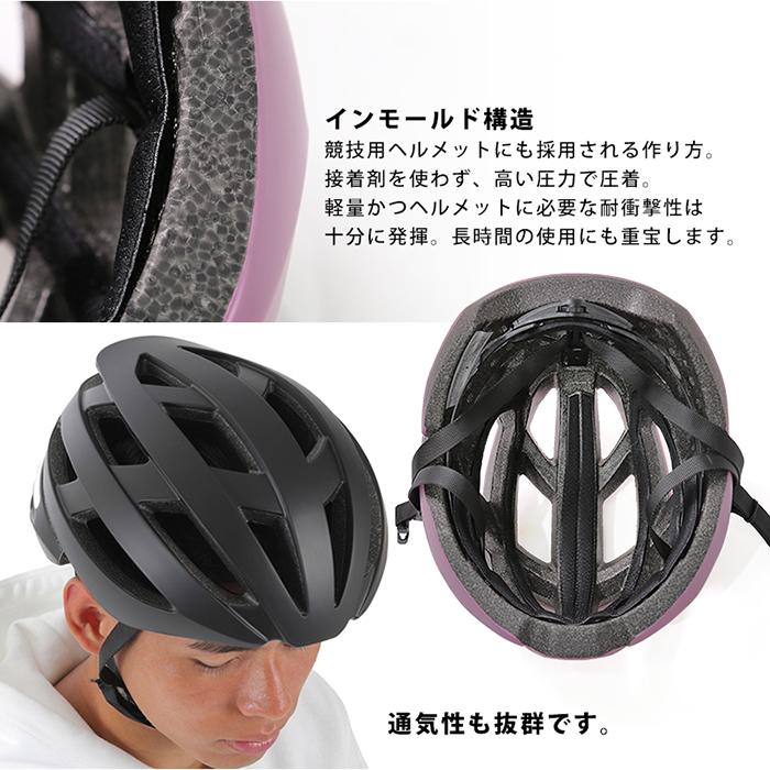 EMUSI エムシ　ヘルメット　Lサイズ EMUSI エムシ ヘルメット Lサイズ - メルカリ