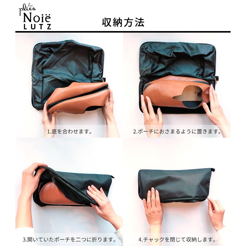 パラデック ＼週末限定 5478円⇒4990円／携帯スリッパ メンズ 大きめ