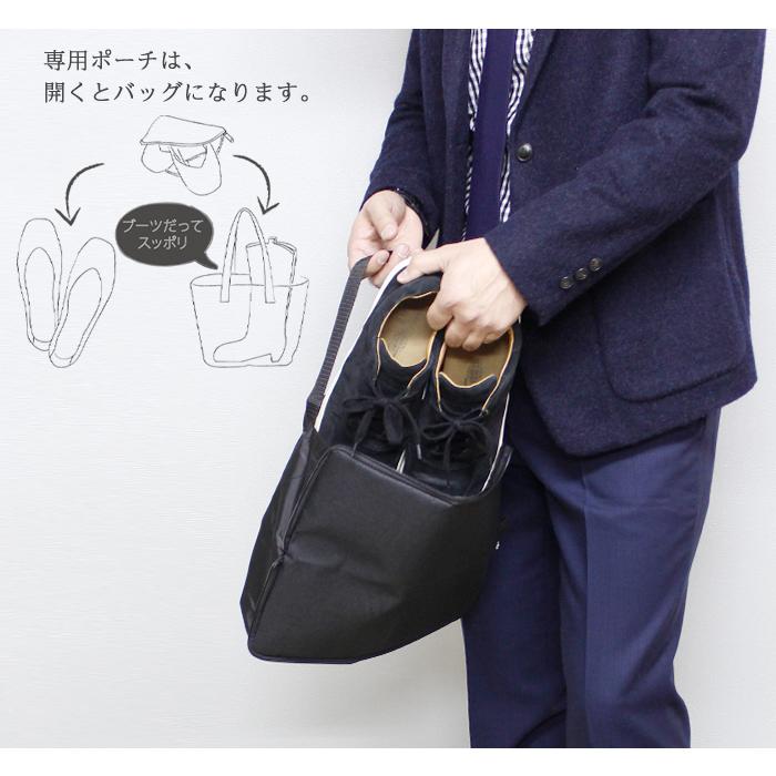パラデック ＼週末限定 5478円⇒4990円／携帯スリッパ メンズ 大きめ