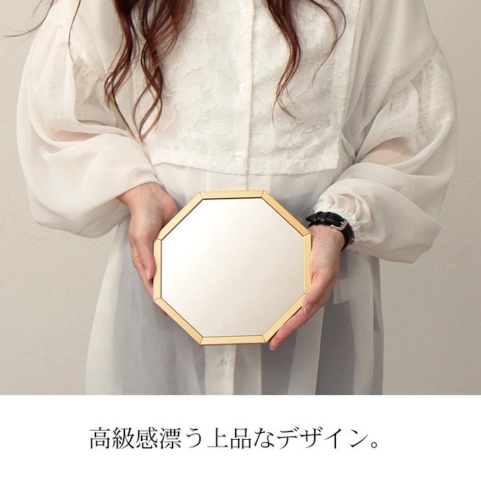 パラデック 八角形 鏡 玄関 風水 ミラー 壁掛け 卓上 オクタム sサイズ