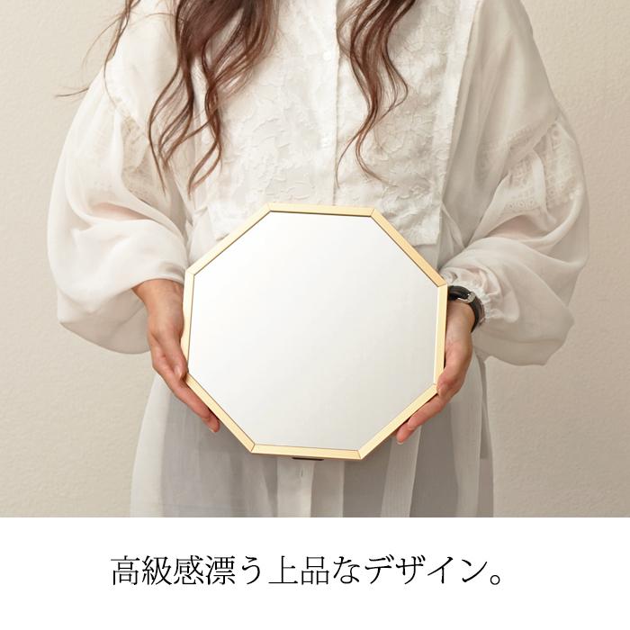 パラデック 八角形 鏡 玄関 風水 ミラー 壁掛け 卓上 オクタム Mサイズ