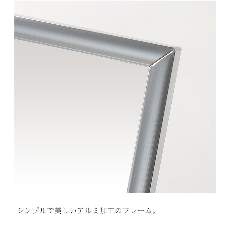 パラデック 日本製 スタンドミラー メイク用 シルバー LLサイズ 鏡