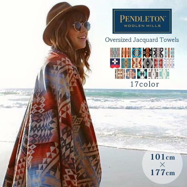 新品　ペンドルトン　チーフジョセフローズウッド　タオルブランケット　大判 新品》ペンドルトン タオルブランケット チーフジョセフローズウッド