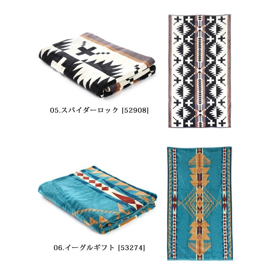 豚 人口 織機 ブランケット タオル Omoto Restaurant Com