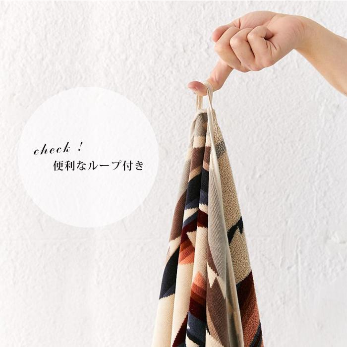 PENDLETON（ペンドルトン） バスタオル 大判 タオル チーフジョセフ