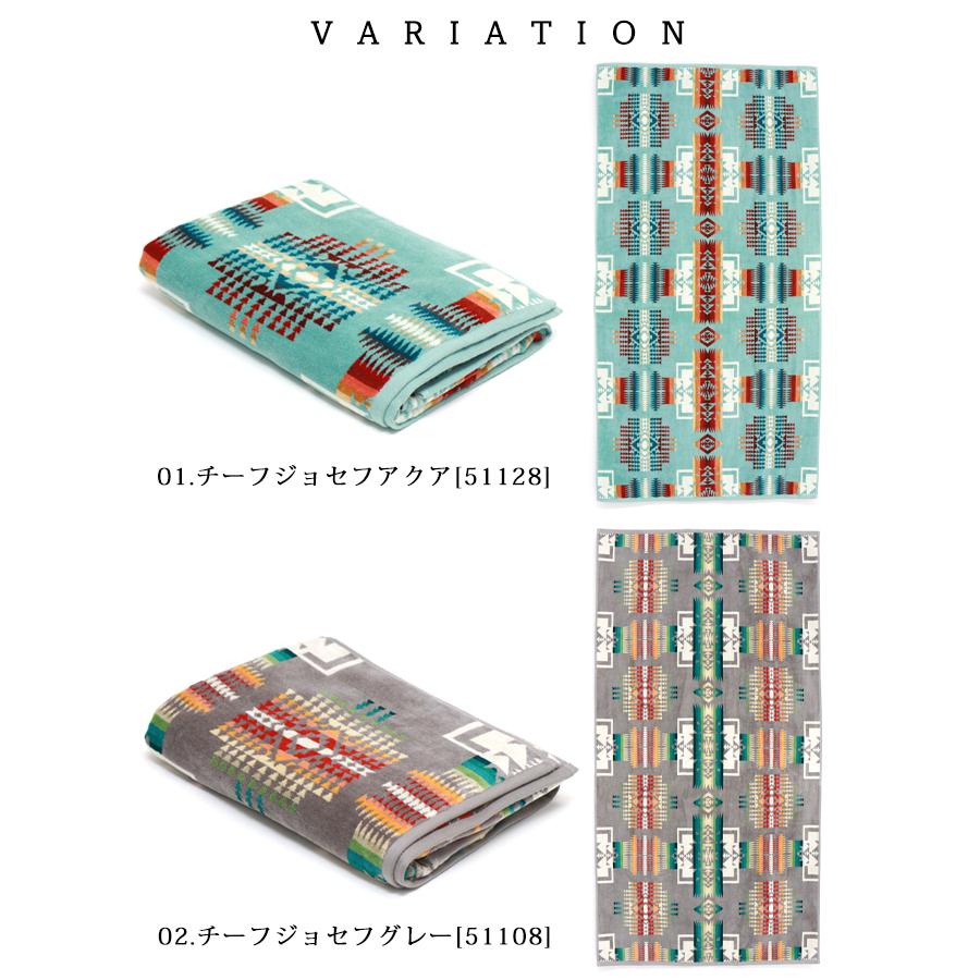PENDLETON（ペンドルトン） バスタオル 大判 タオル チーフジョセフ