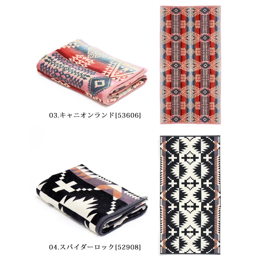 PENDLETON（ペンドルトン） バスタオル 大判 タオル チーフジョセフ