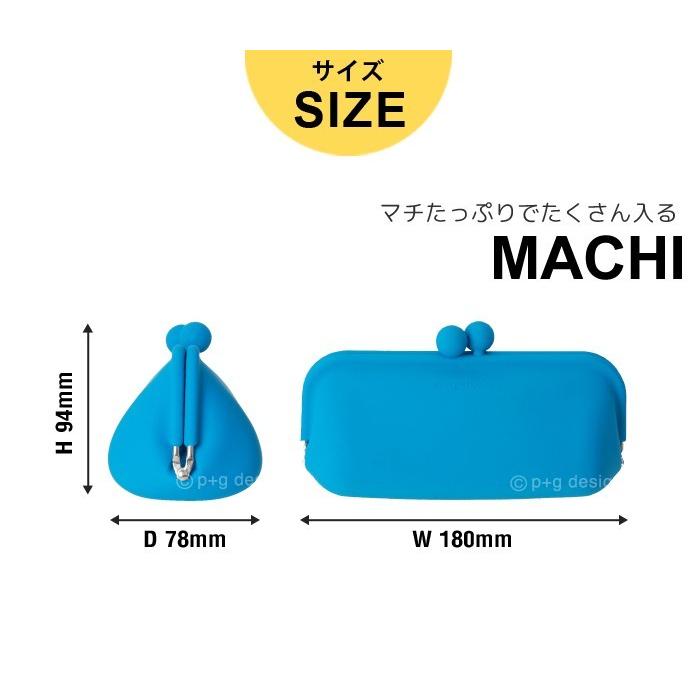 ピージーデザイン マチ P G Design Machi がまぐち シリコン コスメポーチ ペンケース ポップ カラフル かわいい プレゼント Pgdesign 05 Lansh ランシュ 通販 Yahoo ショッピング