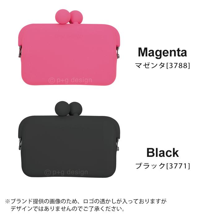 p+g design ピージーデザイン ドーモ DO-MO がまぐち pgdesign p+g design ピージーデザイン ドーモ DO-MO がまぐち pgdesign