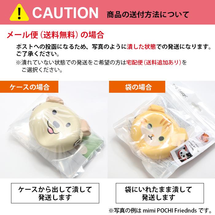 p+g design ピージーデザイン ドーモ DO-MO がまぐち pgdesign p+g design ピージーデザイン ドーモ DO-MO がまぐち pgdesign