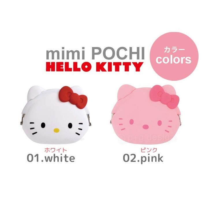 みぃ♡　ポップマート　ミニー　ミャクミャクキティ Sanrio characters Hello Kitty 50th Anniversary シリーズ
